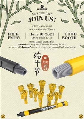 अजगर नाव उत्सव को मुबारक